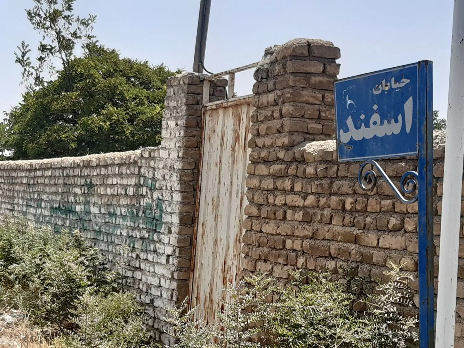 زمین شهرکی تهراندشت حاجی اباد