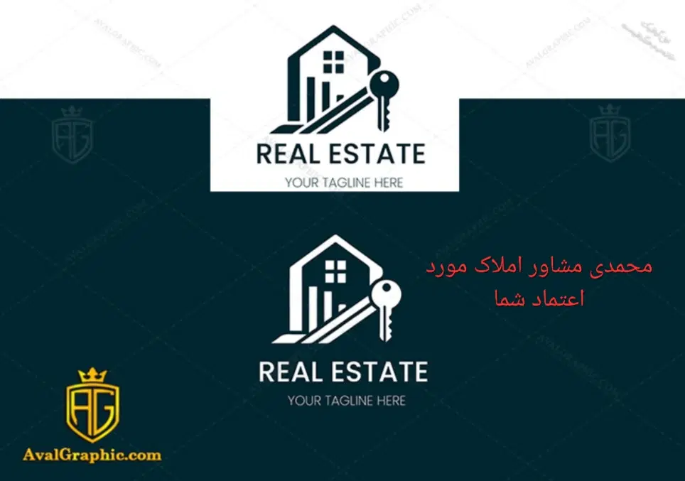 تک واحدی پروین اعتصامی (کدرهگیری وام)