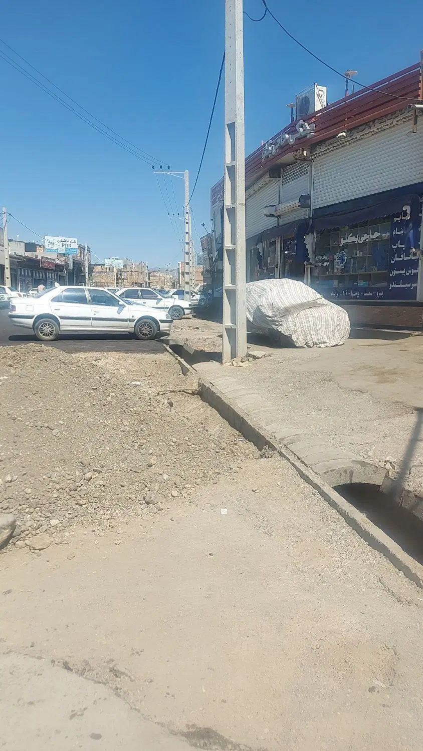 فروش مغازه
