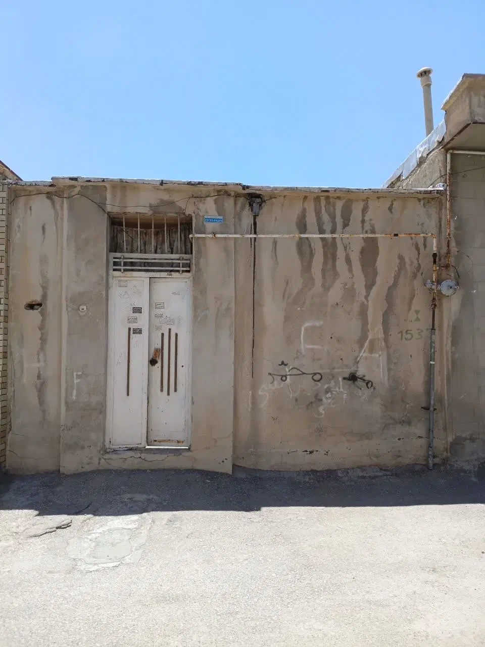 خانه جعفرآباد