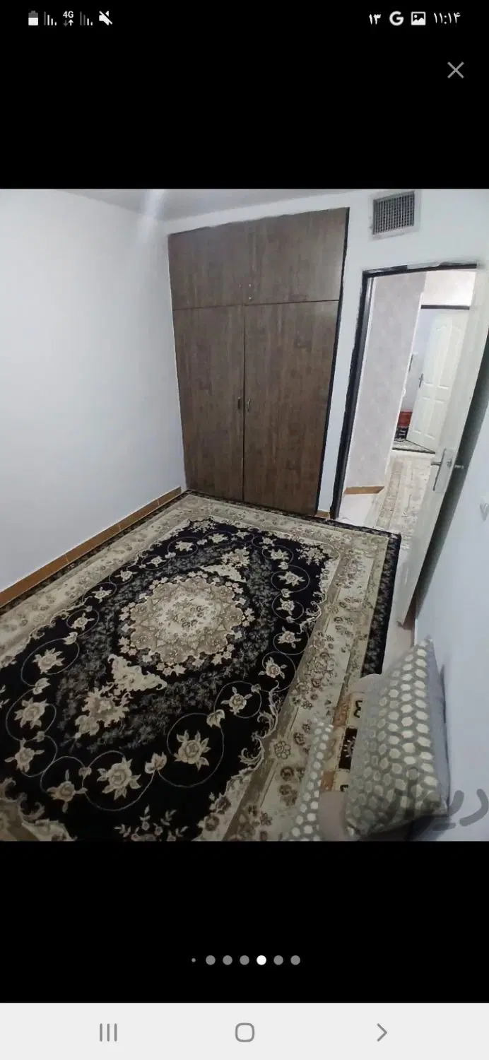 ملک