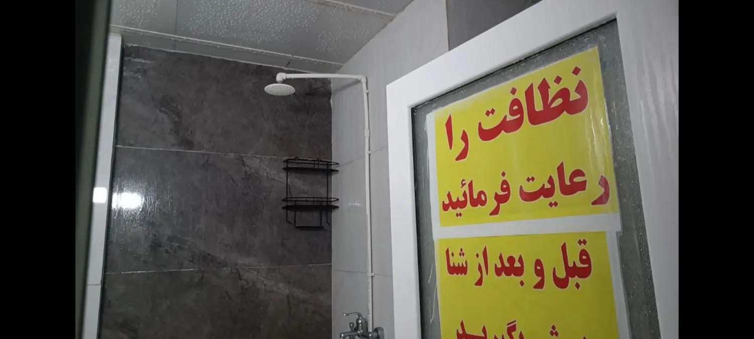 باغ ویلا استخر دار