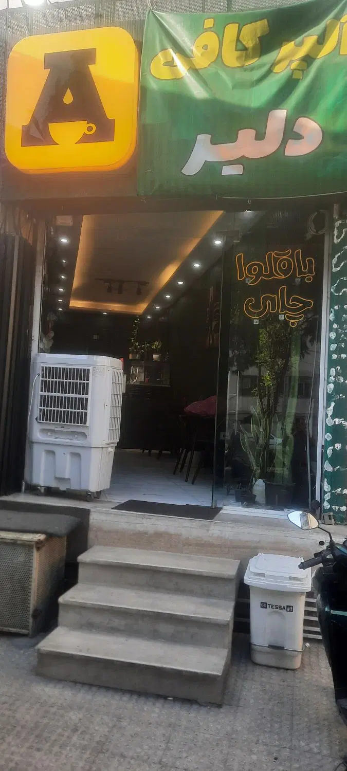 ۳۳متر مغازه