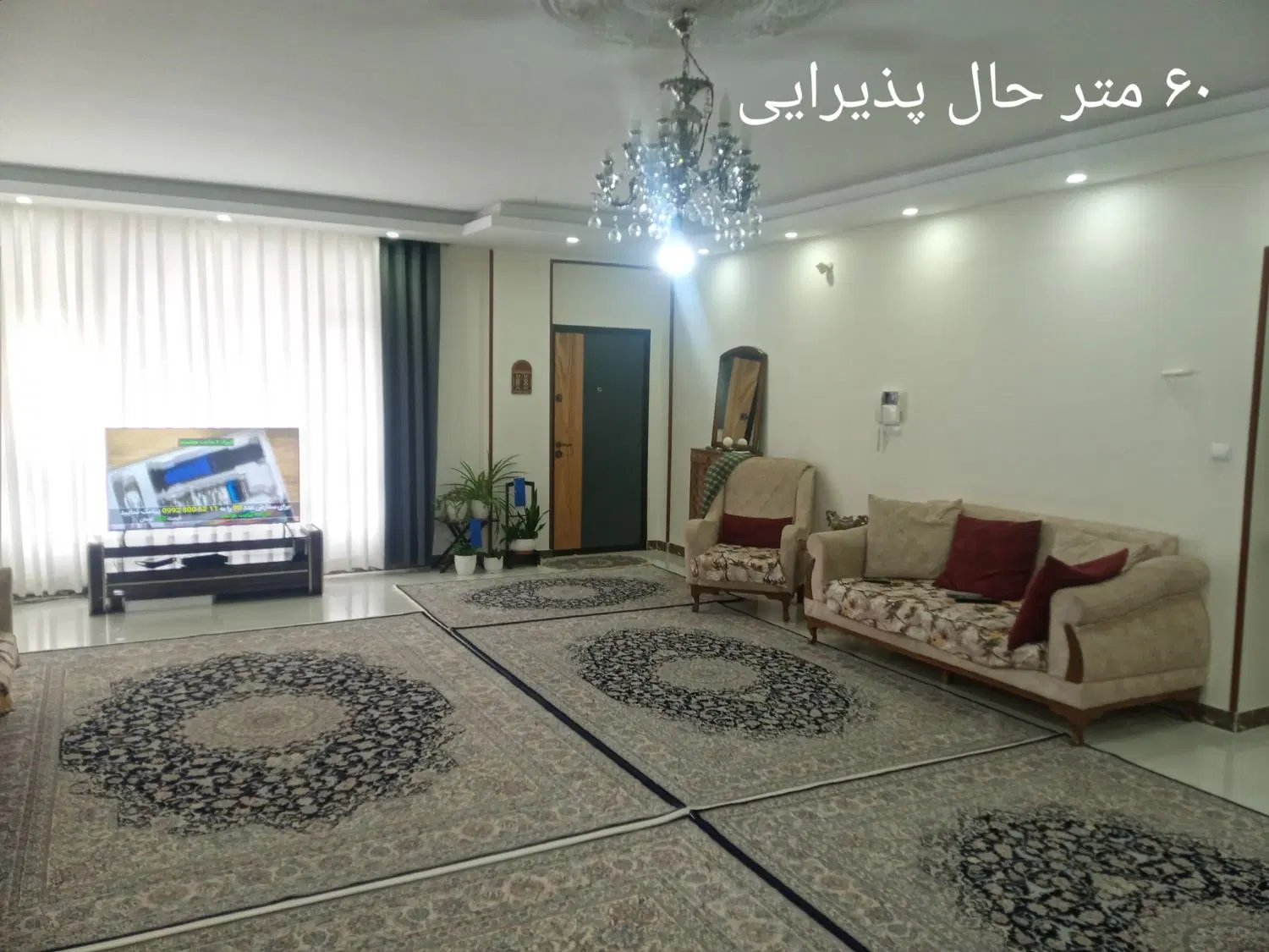 ویلایی ۲۵۰ متری شمالی فول بازسازی