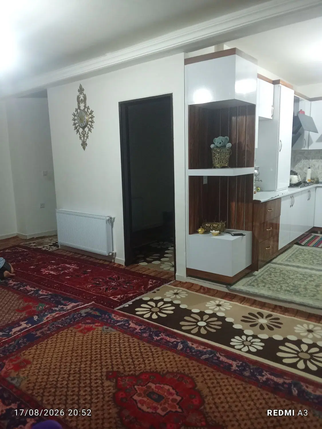 آپارتمان