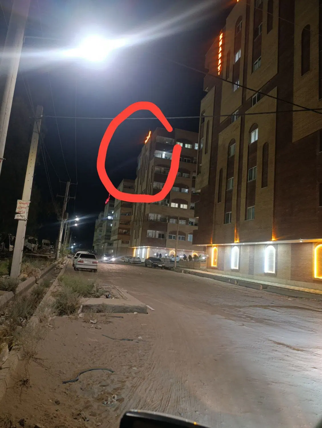 فروش آپارتمان میدان شورا