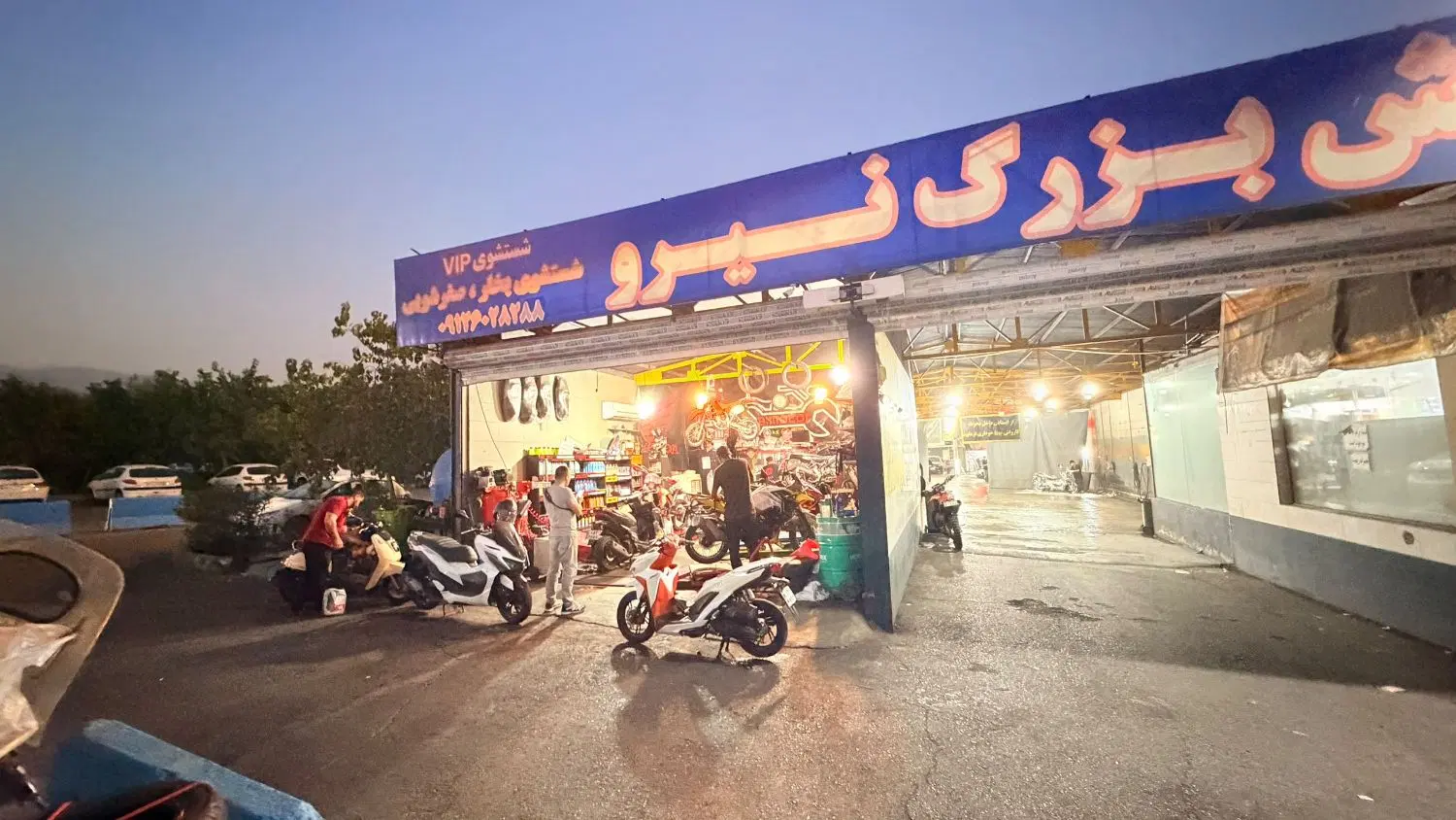 اجاره مغازه