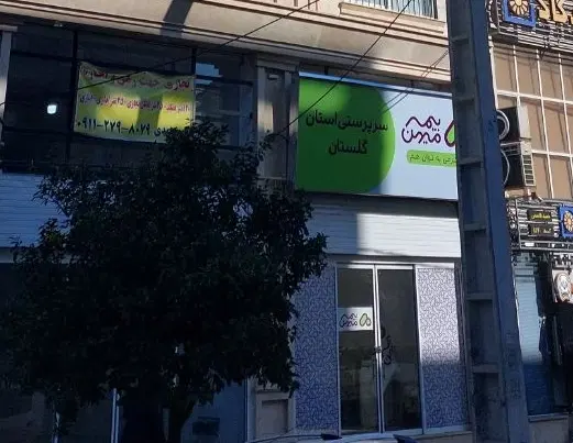 اجاره مغازه ۱۷۰متری بر اصلی رسالت