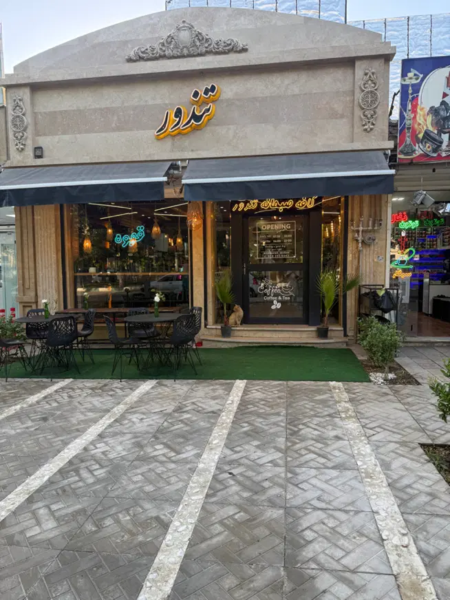 فروش مغازه تجاری بر بلوار طاقبستان