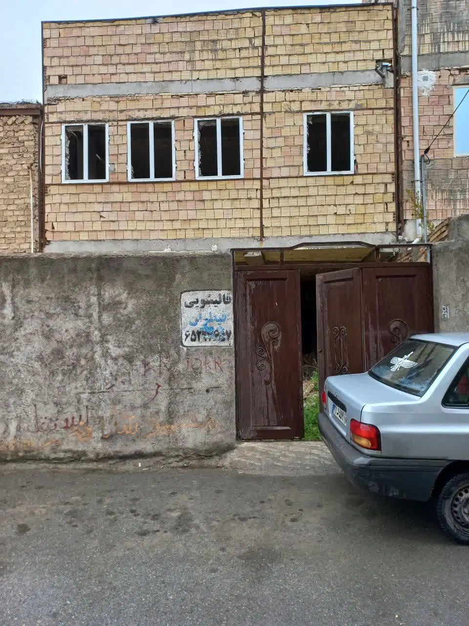 ساختمان نیمه کاره