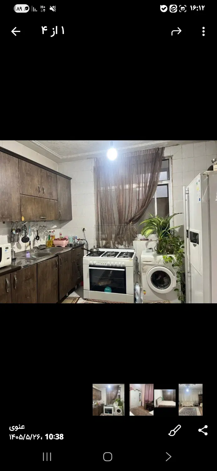 اجاره یک واحد منزل مسکونی