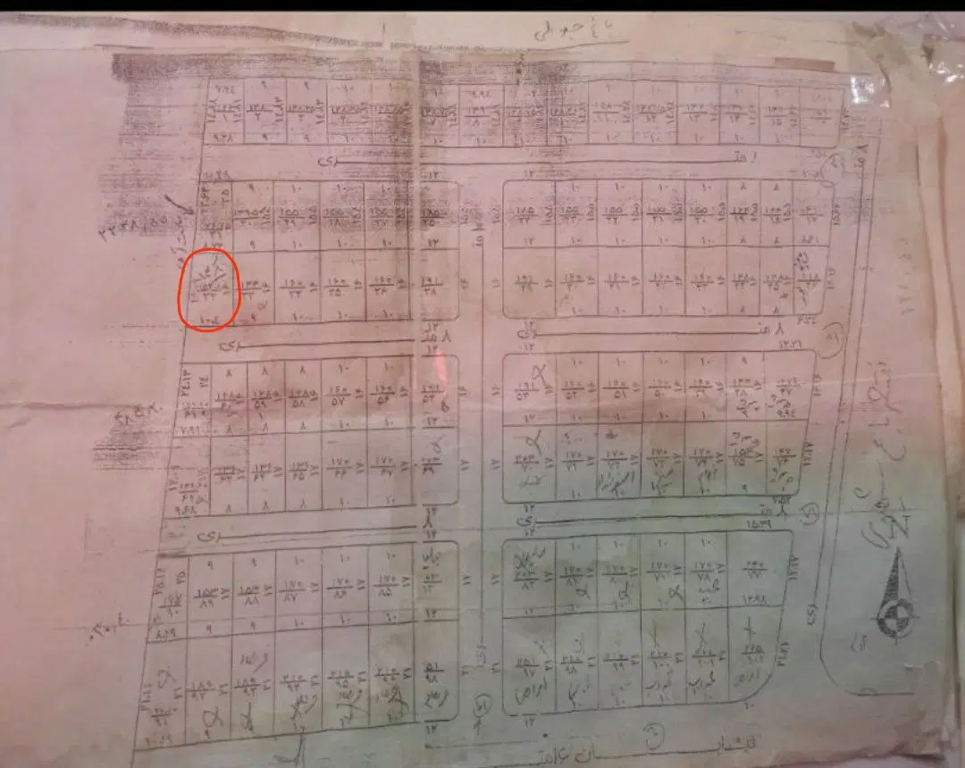 زمین مسکونی