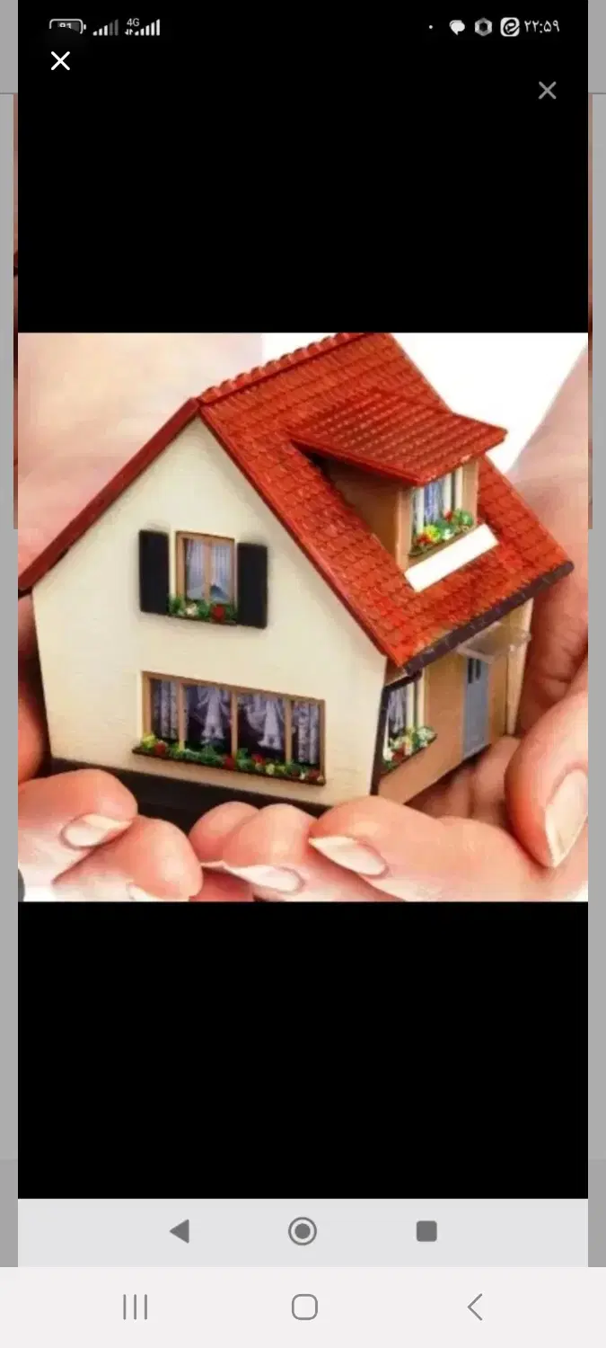 فروش زمین مسکونی