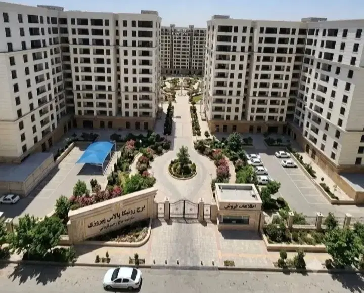 مرکز خرید و فروش سهام نگین پیروزی