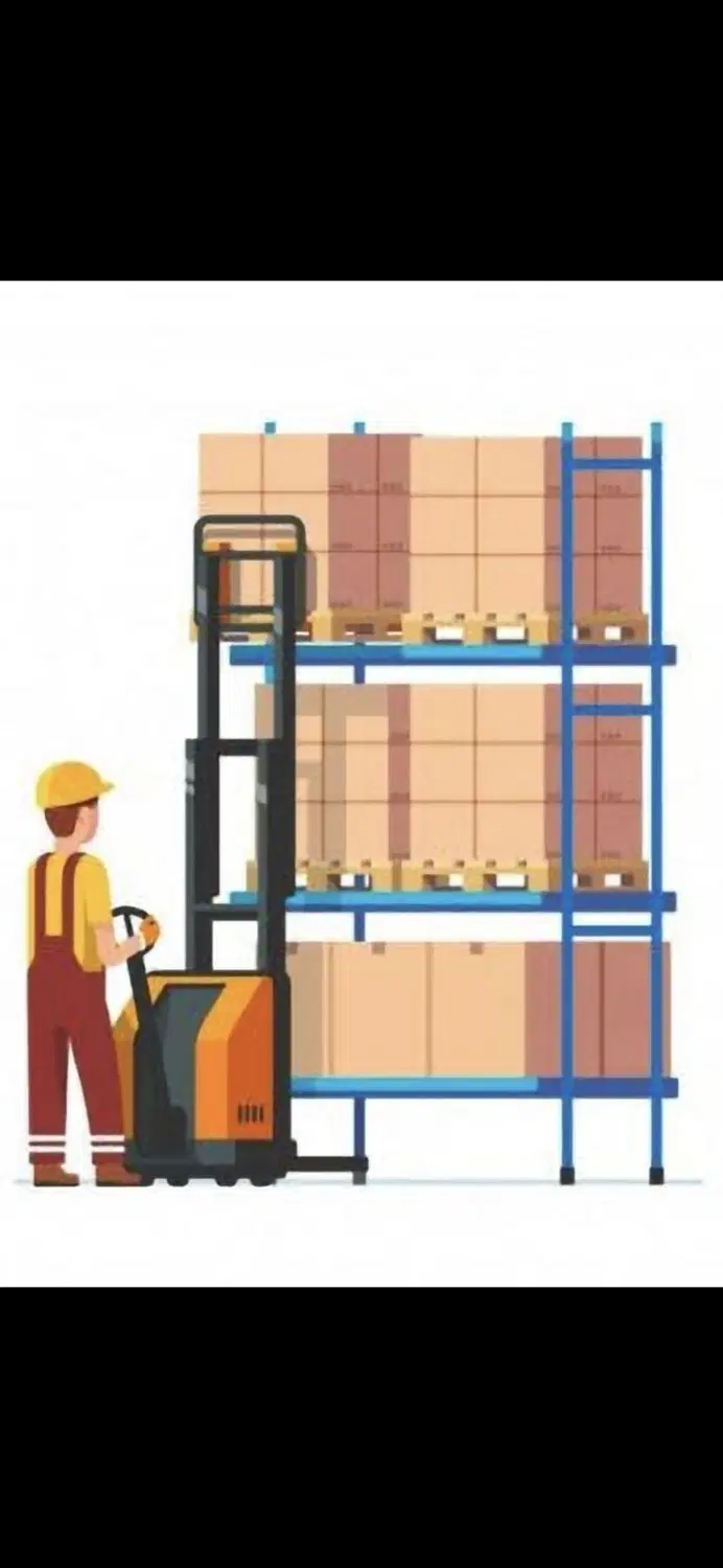 انباری ۸۰ متری