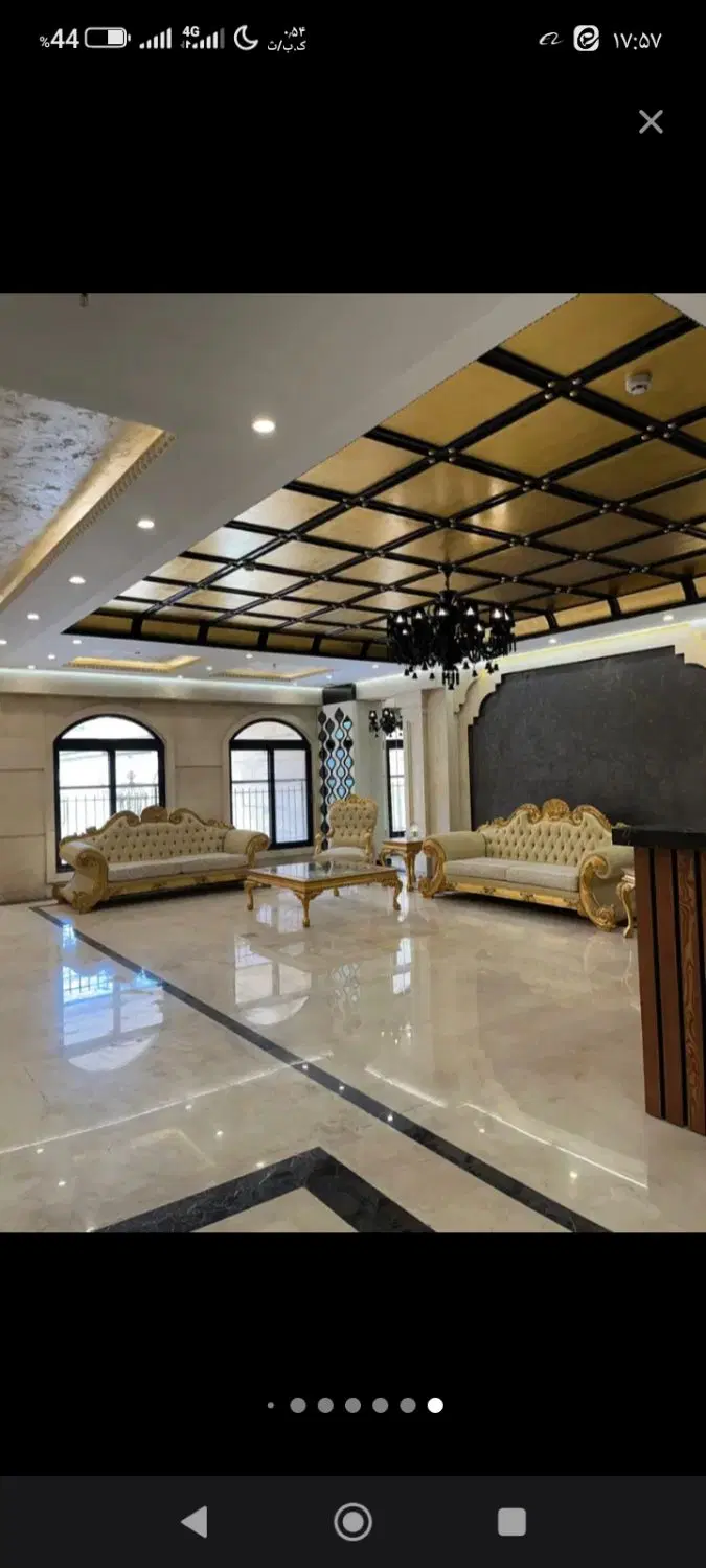 واحد صفر نوساز
