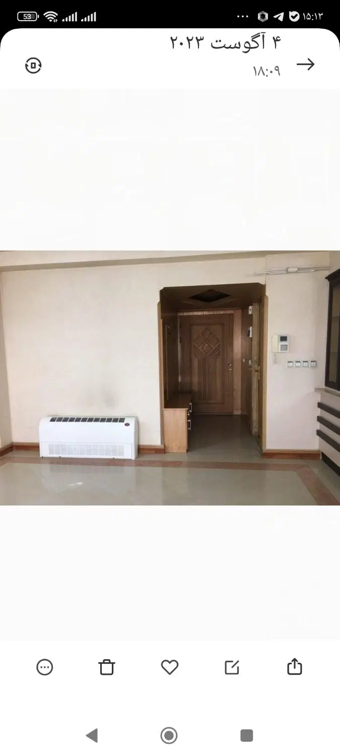 برج آفتاب 145متری