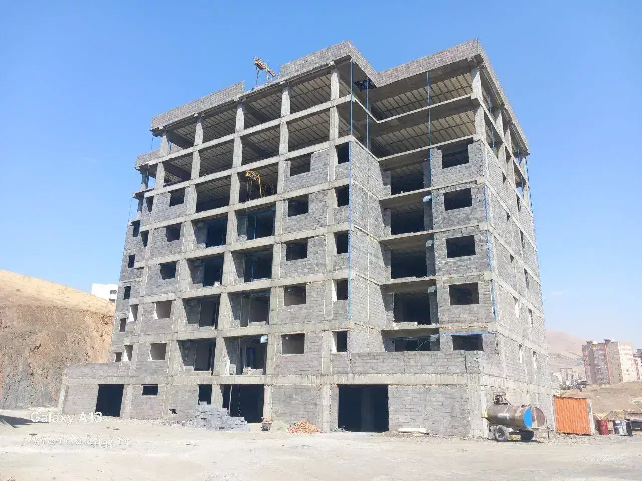 خریدو. فروش هیژا