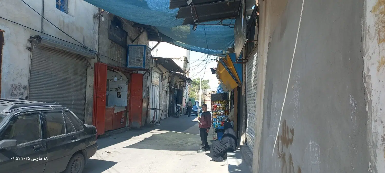 سرقفلی سوپر مارکت