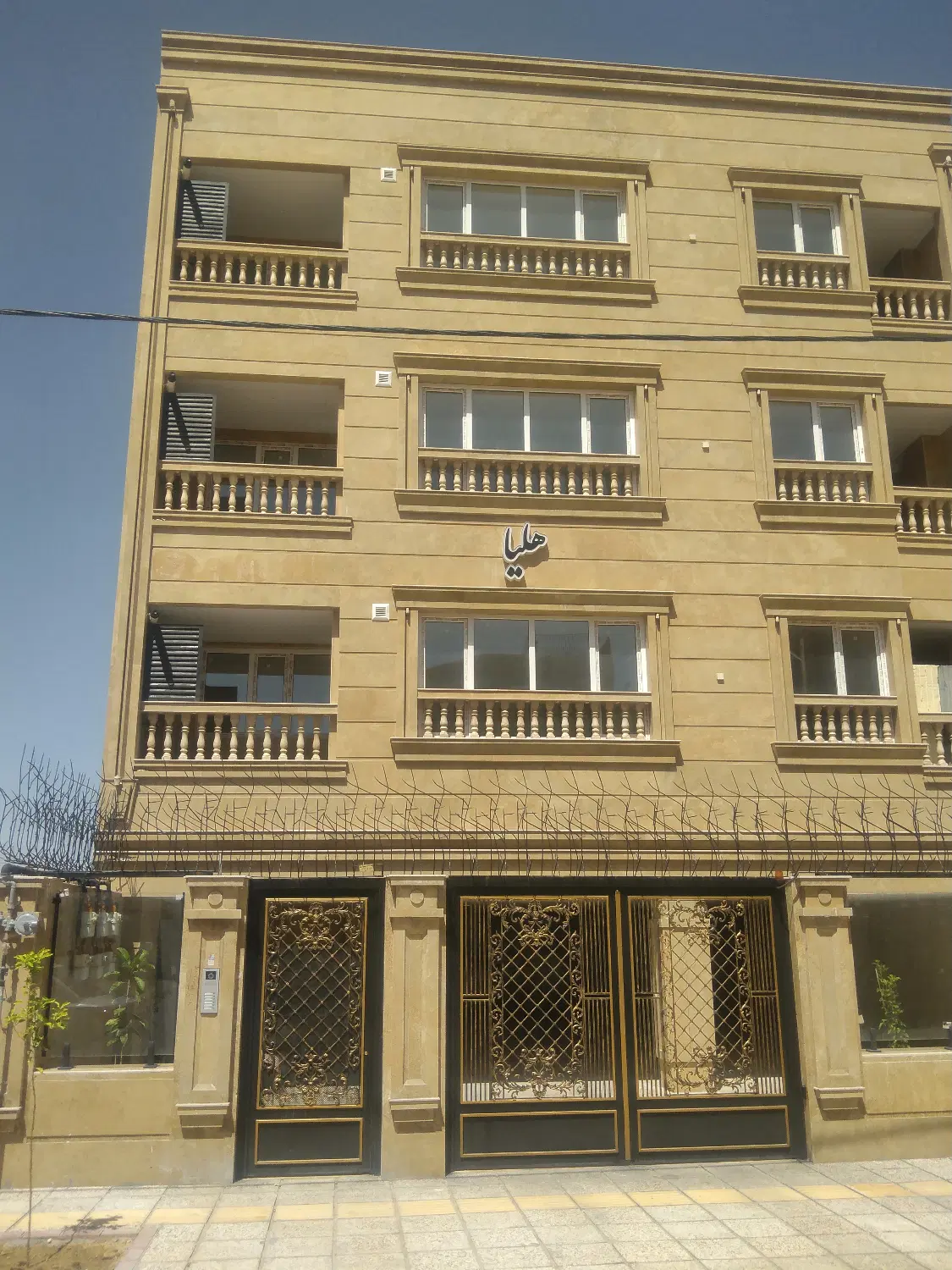 ویلایی کلنگی دوطبقه ۲۵۰متری عدالت شمالی