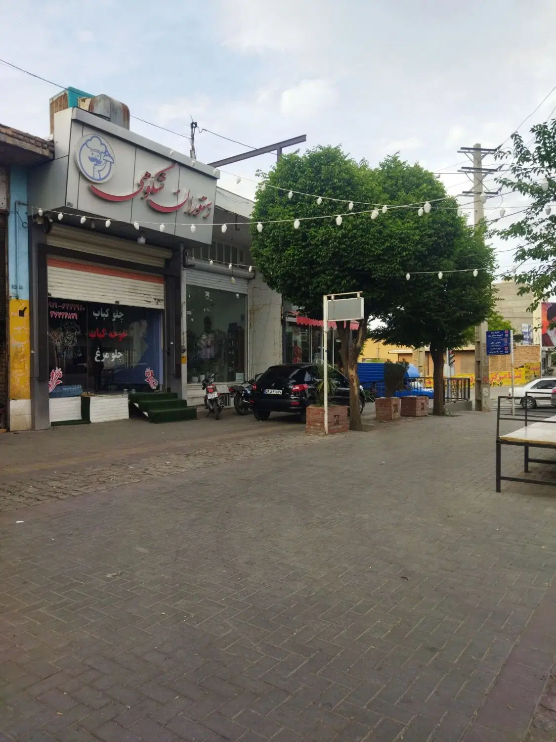 اجاره مغازه
