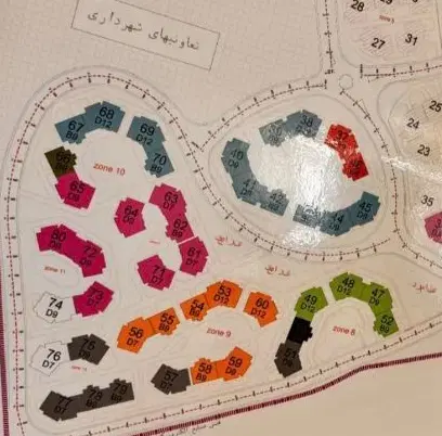 امتیاز تعاونی مسکن نفت۲