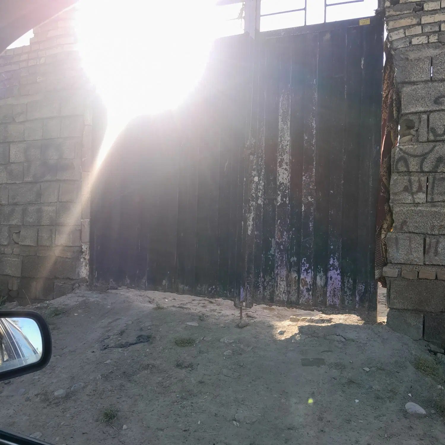 خانه کلنگی