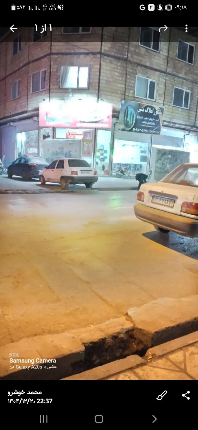 مغازه 20متر دونبش و 60متر جنب دونبش توس43