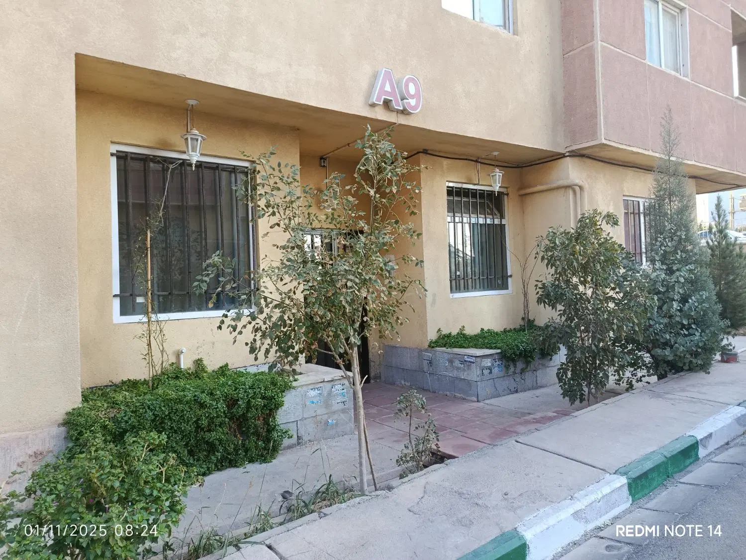 آپارتمان ۲خواب کلید نخورده پرند فاز۶ فرابتن