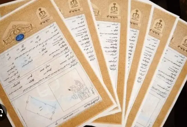 فروش زمین 210متری