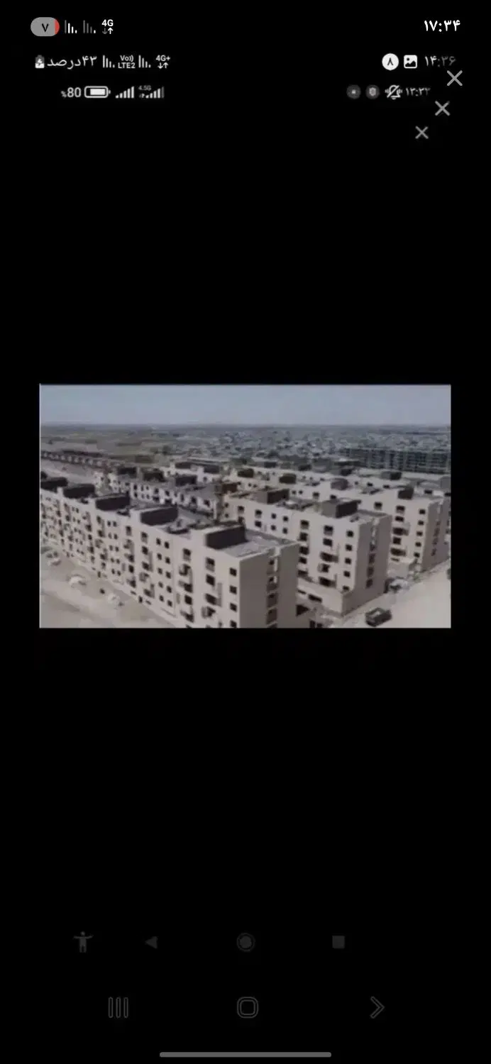 یک واحد آپارتمان ۹۹متری گل گهر بلوار غدیر