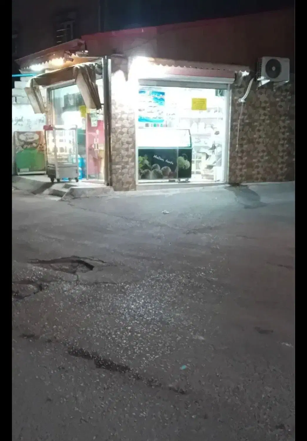 مغازه ۲۴ سرقفلی مالکیت امتیازات کامل