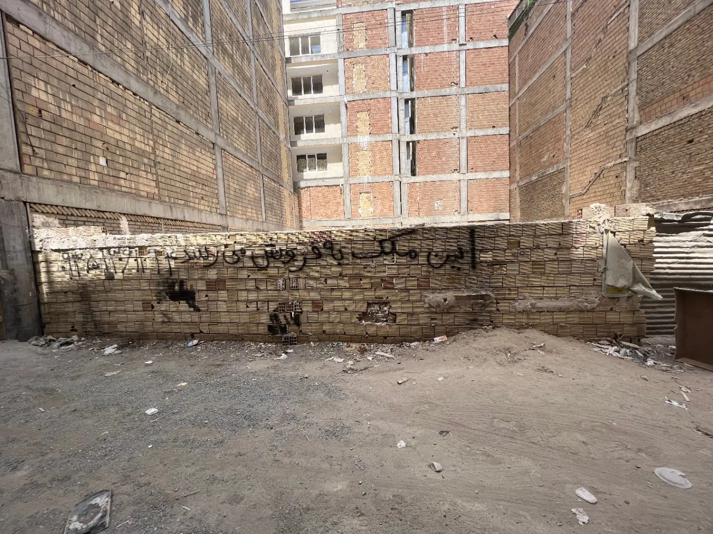 ۱۹۰متر زمین خرمدشت میثم۲