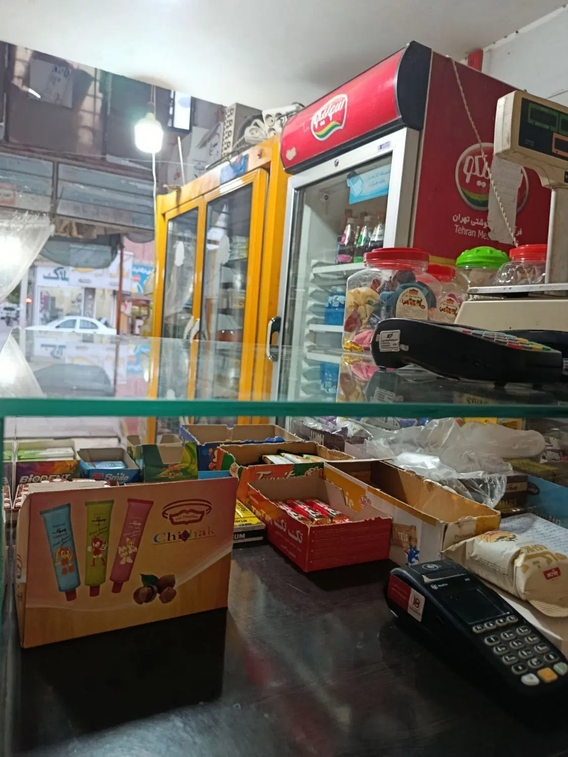 مغازه