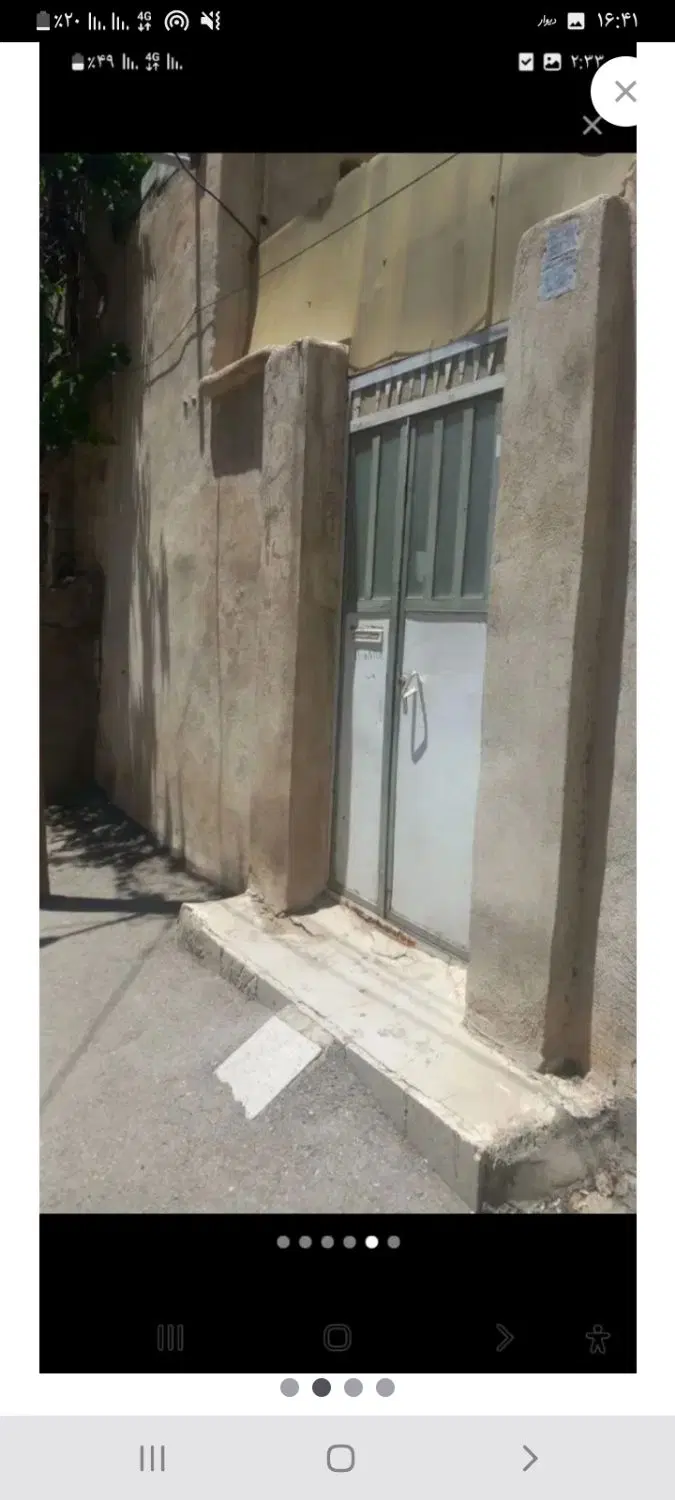 فروش ملک ابراهیم آباد