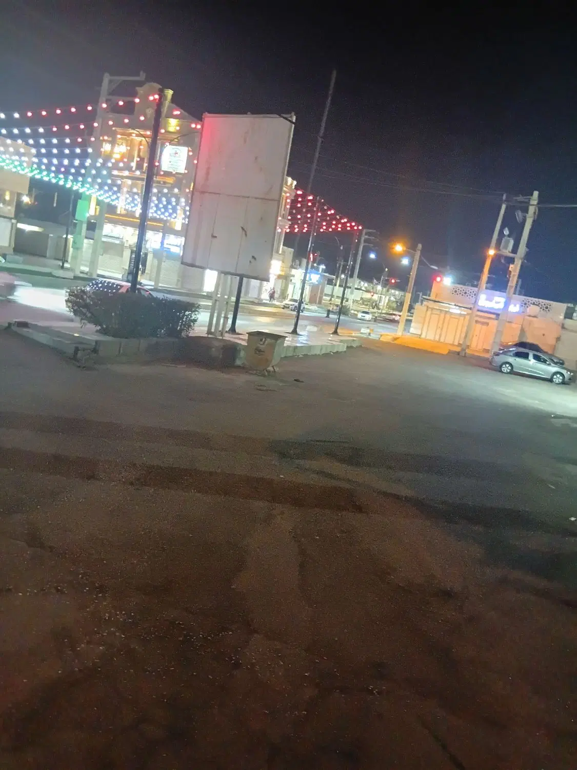 فروش ملک تجاری