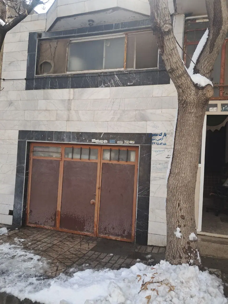 ملک ویلایی سنددار