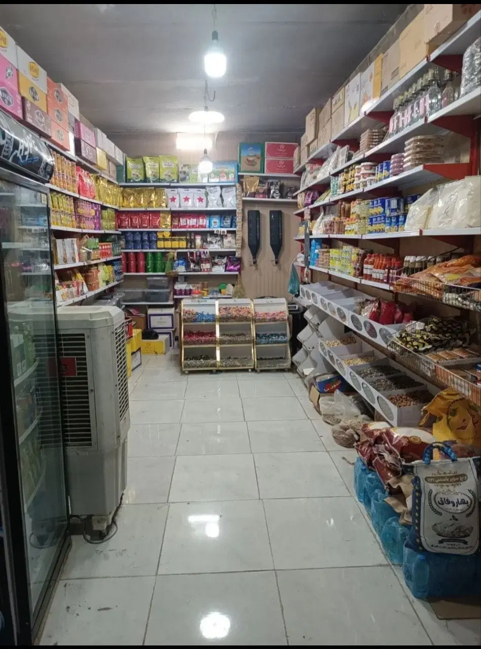 فروش مغازه