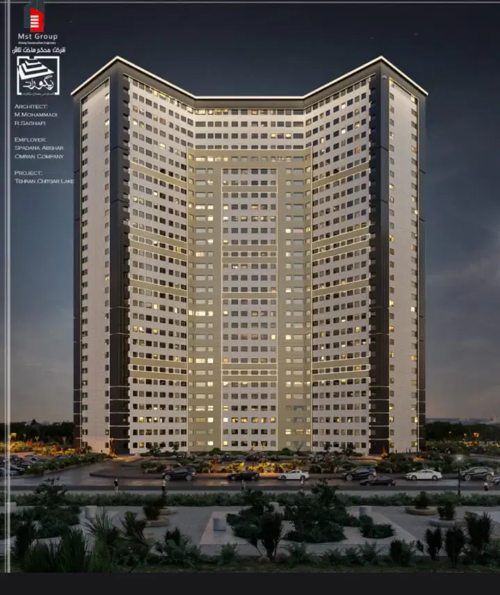 آپارتمان ۱۵۱ متری در چیتگر