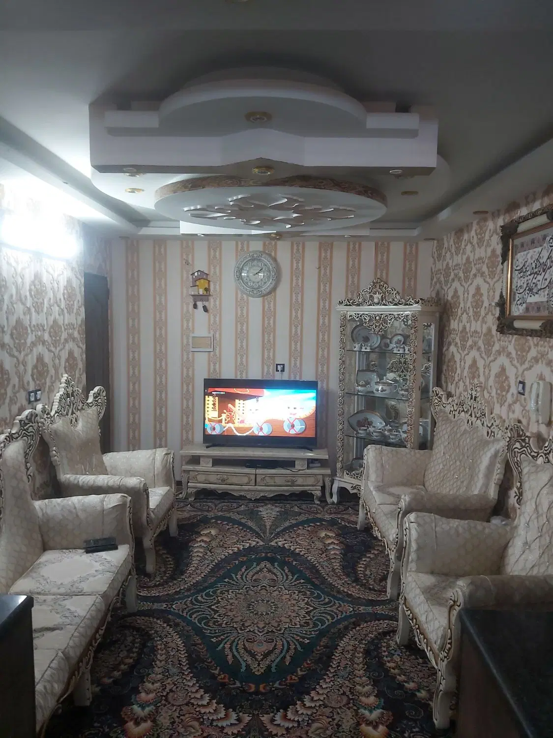 آپارتمان