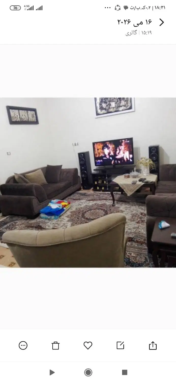 واحد کنار پارک گوزن منطقه هشت ب طبقه اول دوخواب