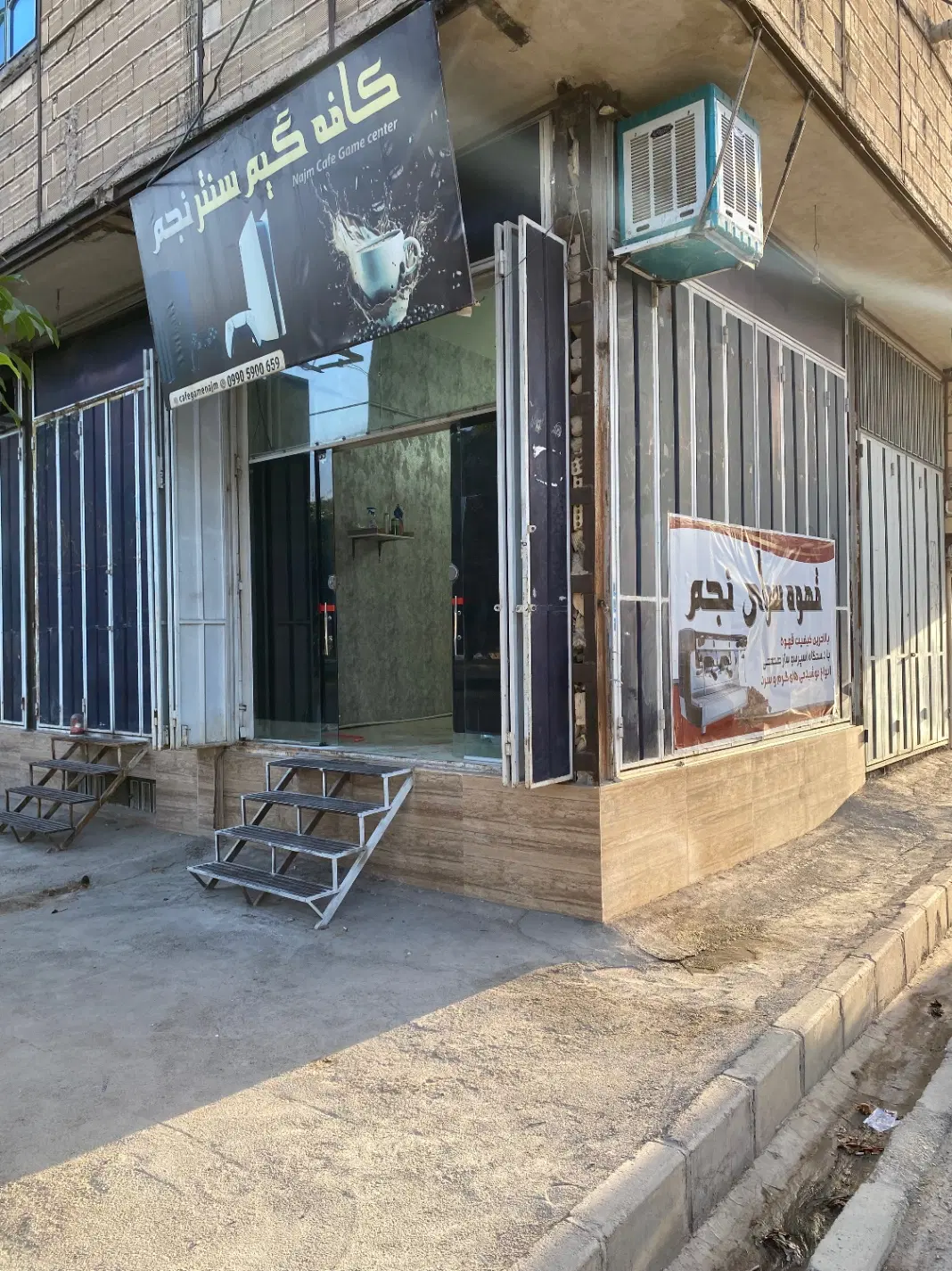 مغازه 24 متری دونبش جلوی خیابان اصلی