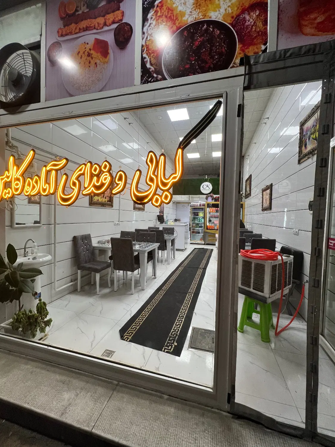 فروش مغازه