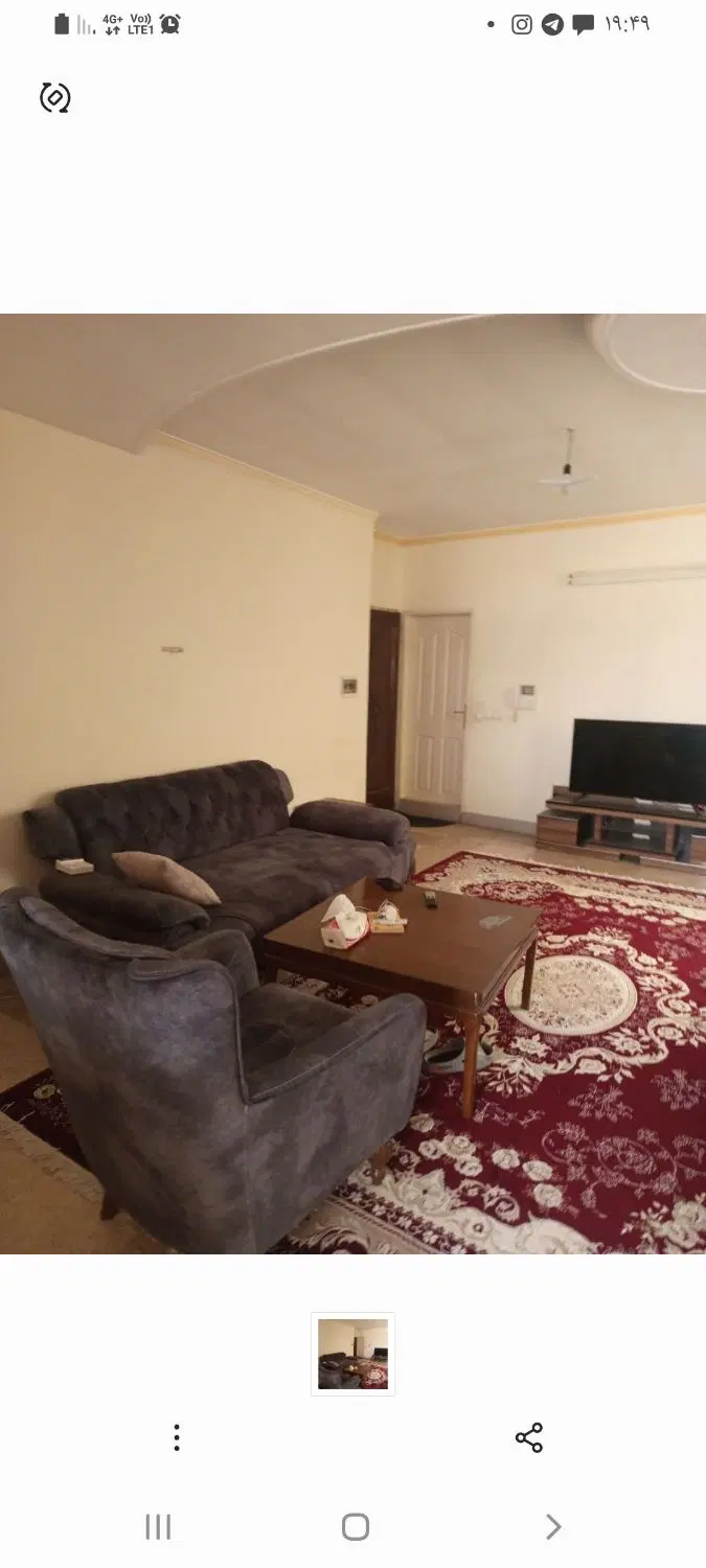 مرزداران ۷۵ متر