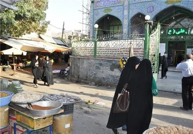 مغاره