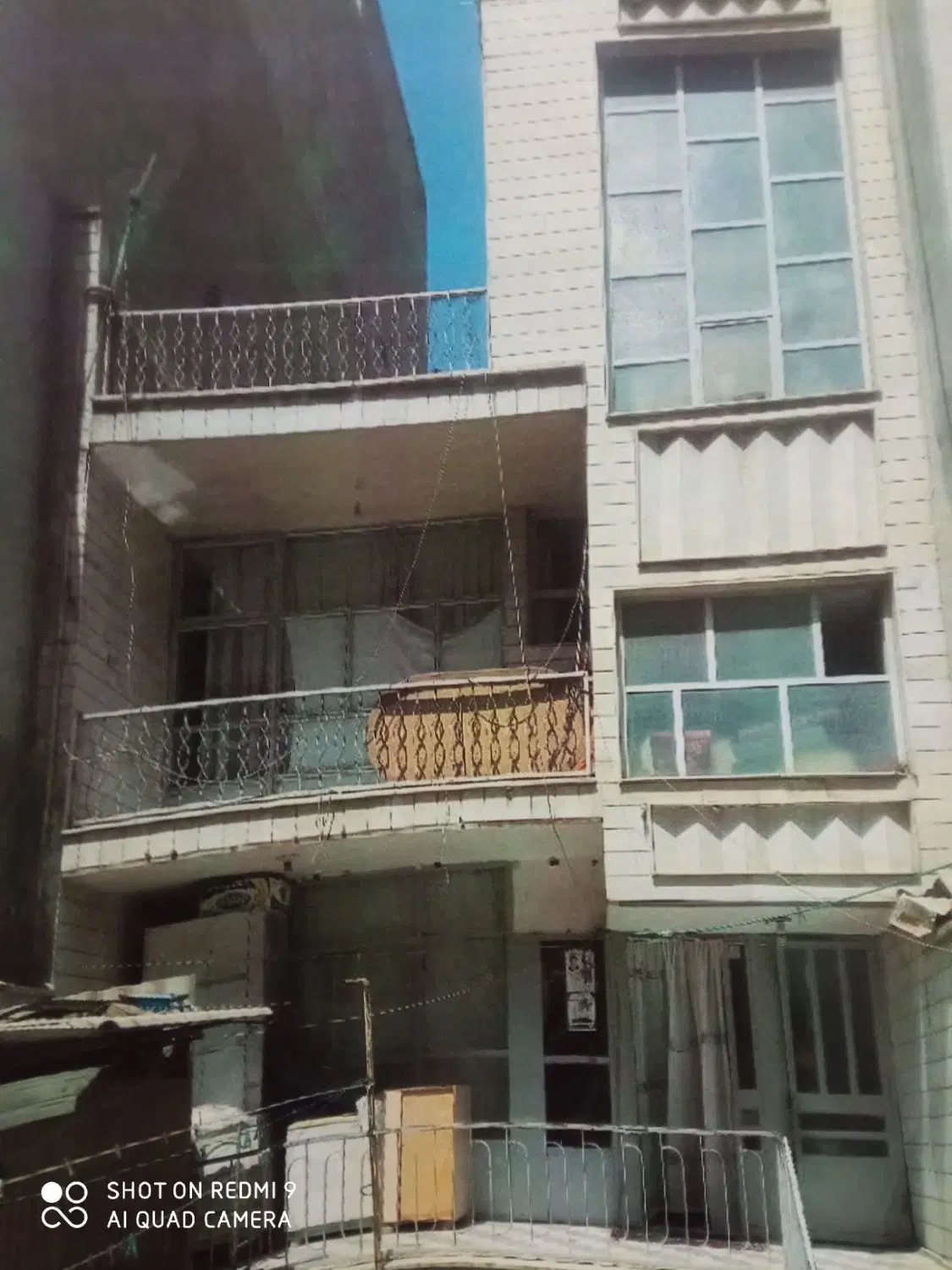 فروش ملک