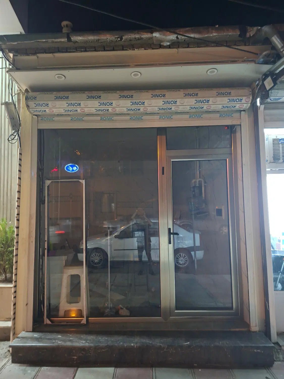 فروش یک باب مغازه مستقل
