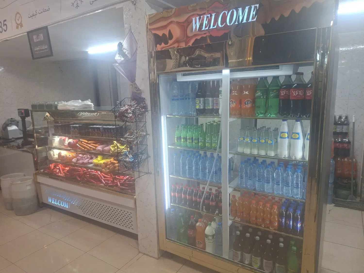 واگذاری مغازه پروتیئن مرزداران