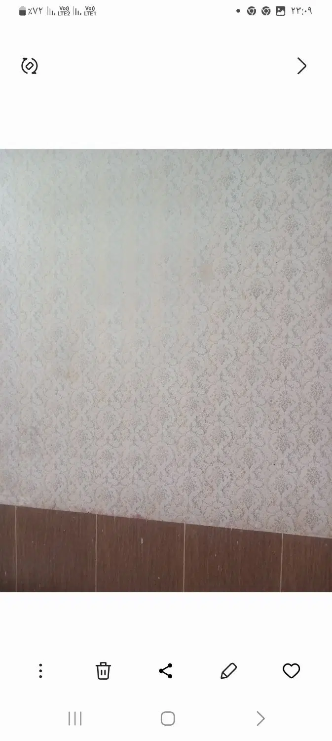 خانه فروشی