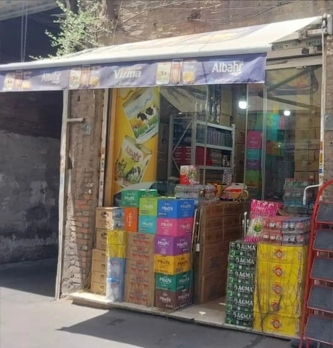 اجاره مغازه در محمدیه بازار خیام جنوبی